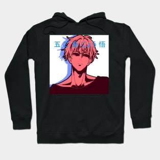 Gojo Satoru Cool Art Hoodie